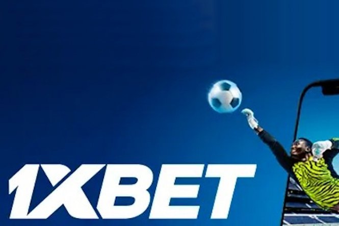1xbet ID Download A Complete Guide to Accessing Your Account