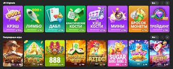 Experience Unmatched Gaming at JB Casino Online