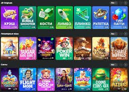 Experience Unmatched Gaming at JB Casino Online