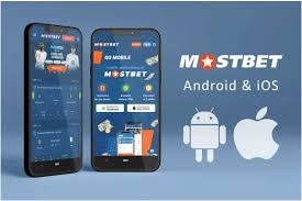 Mostbet App Onlayn İdman Müsabiqələri üçün Ən Yaxşı Seçim
